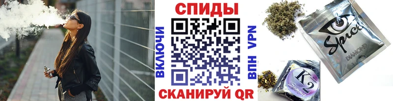 дарк нет наркотические препараты  Валуйки  Бутират BDO 33% 