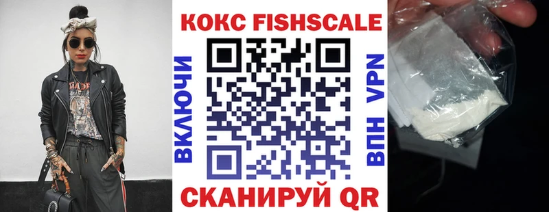 хочу наркоту  Валуйки  Кокаин Перу 