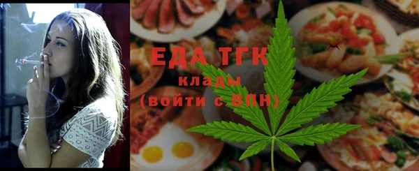 apvp Балабаново