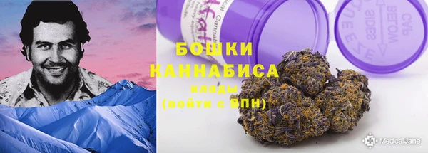 круглые Балахна