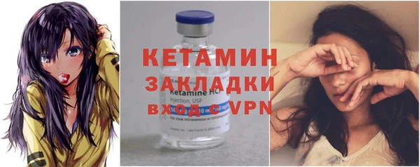 марки lsd Баксан