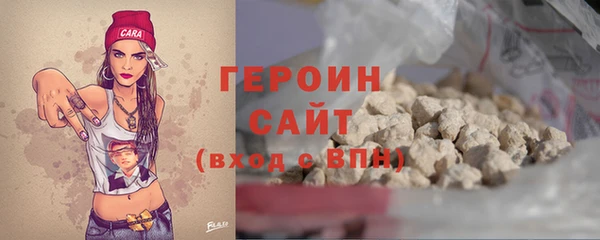 круглые Балахна