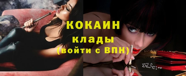 круглые Балахна