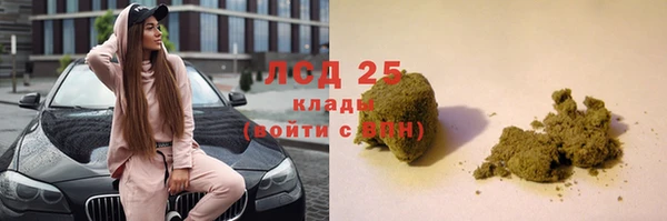 apvp Балабаново