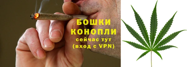 марки lsd Баксан