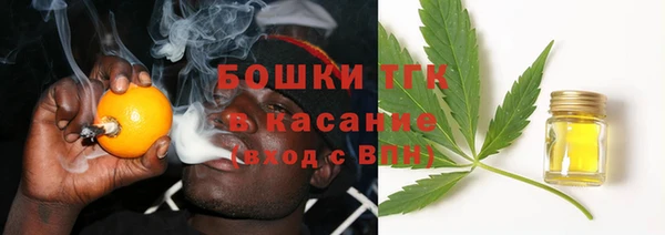 apvp Балабаново