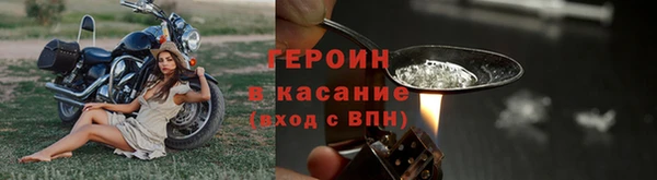 марки lsd Баксан