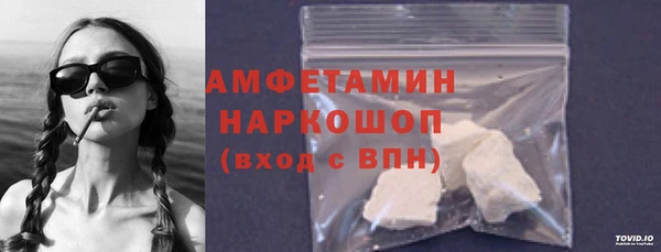 apvp Балабаново