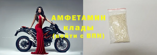 марки lsd Баксан