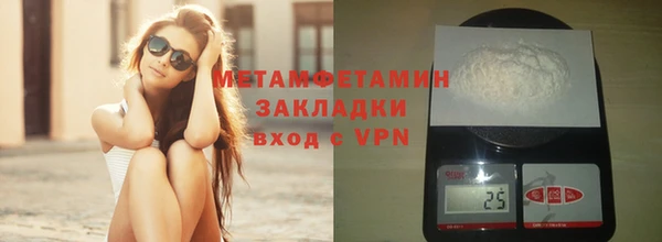 apvp Балабаново