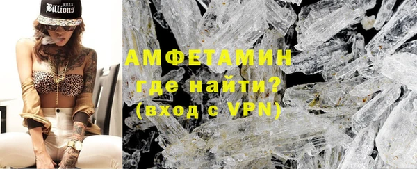 марки lsd Баксан