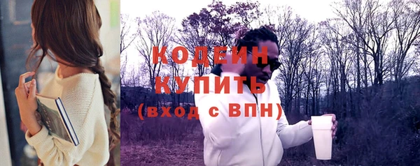 apvp Балабаново