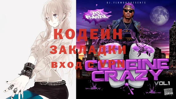 круглые Балахна