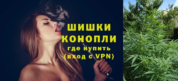 марки lsd Баксан
