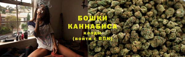 apvp Балабаново