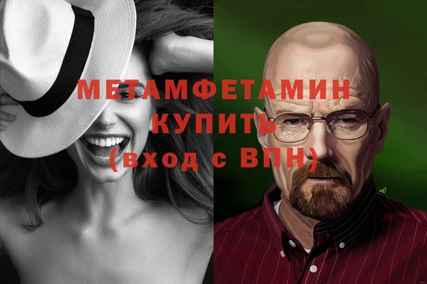 марки lsd Баксан