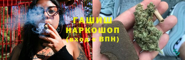 круглые Балахна