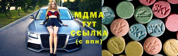 марки lsd Баксан
