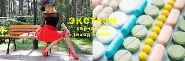 apvp Балабаново