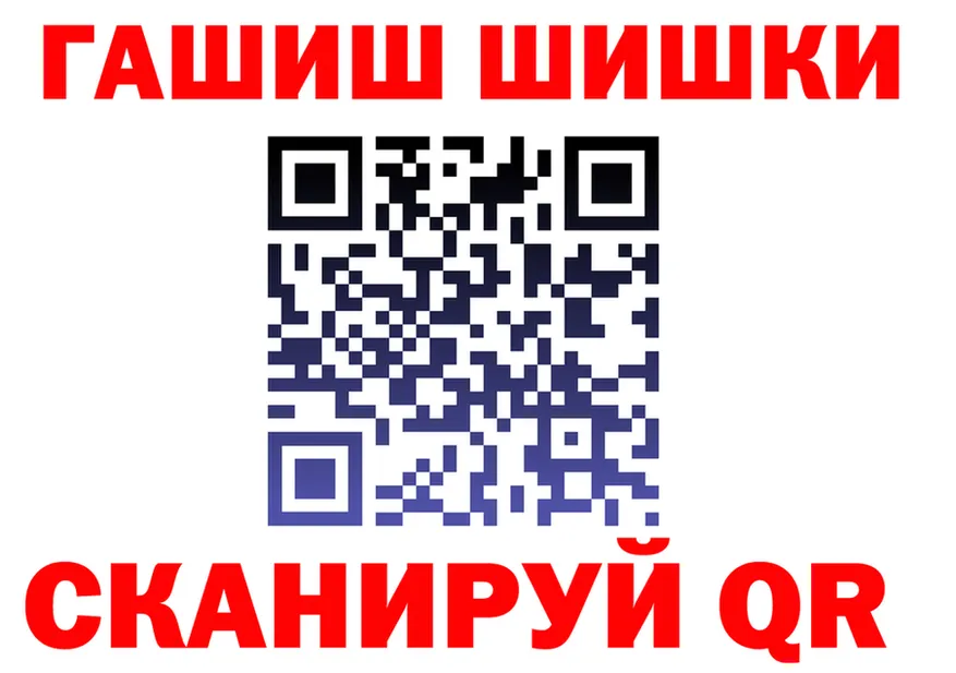 Cannafood марихуана как зайти это МЕГА Валуйки