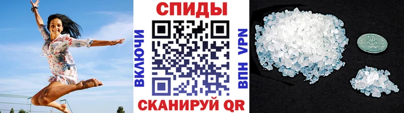 хочу   Валуйки  это телеграм  Метамфетамин витя 